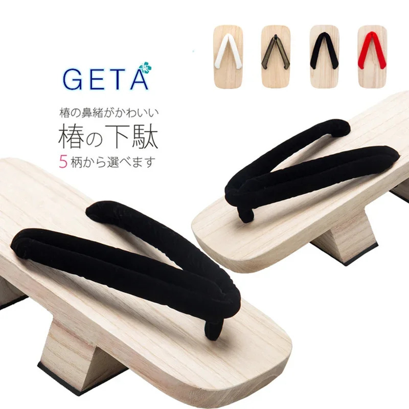 MeetLife الرجال اليابانية جيتا - مراجعة Geta Wooden Sandal وسعره