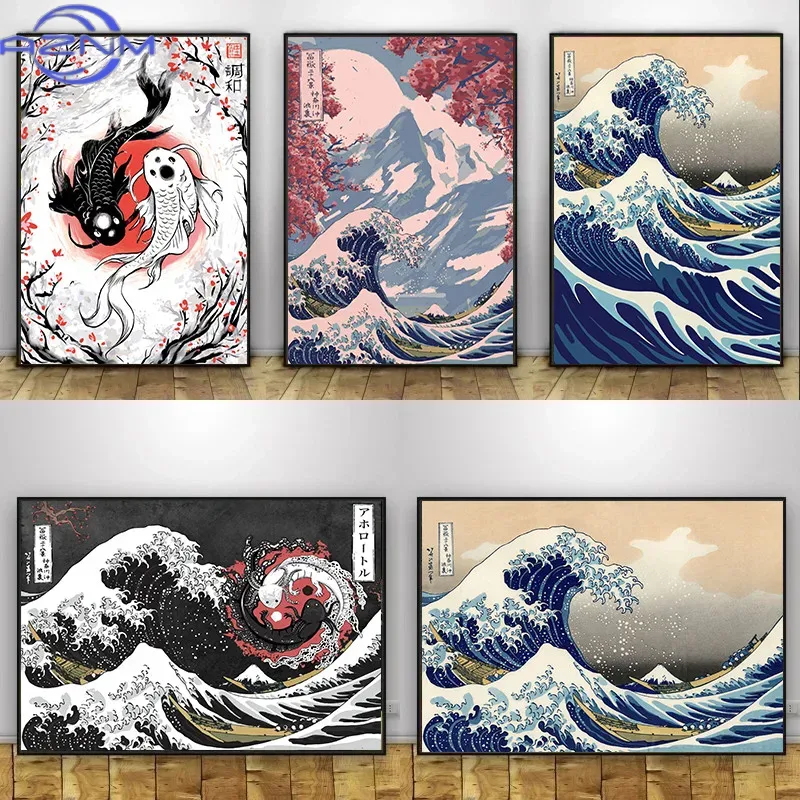 لوحة قماشية كبيرة بتصميم موجي  - مراجعة Japanese Traditional Lifestyle وسعره